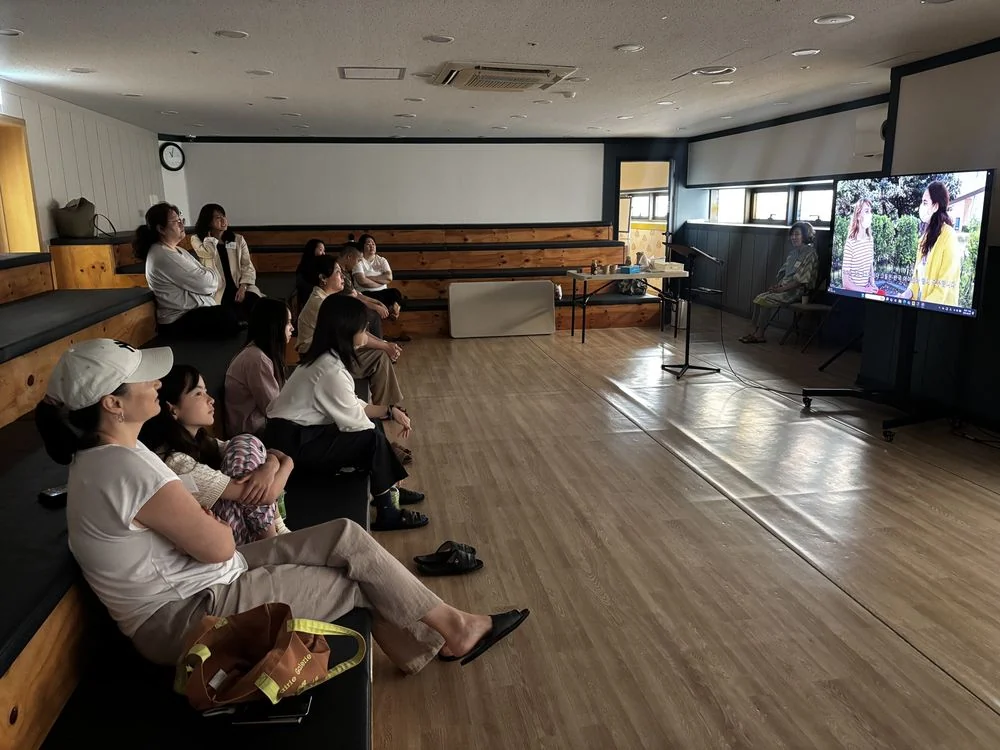 디지털 교육